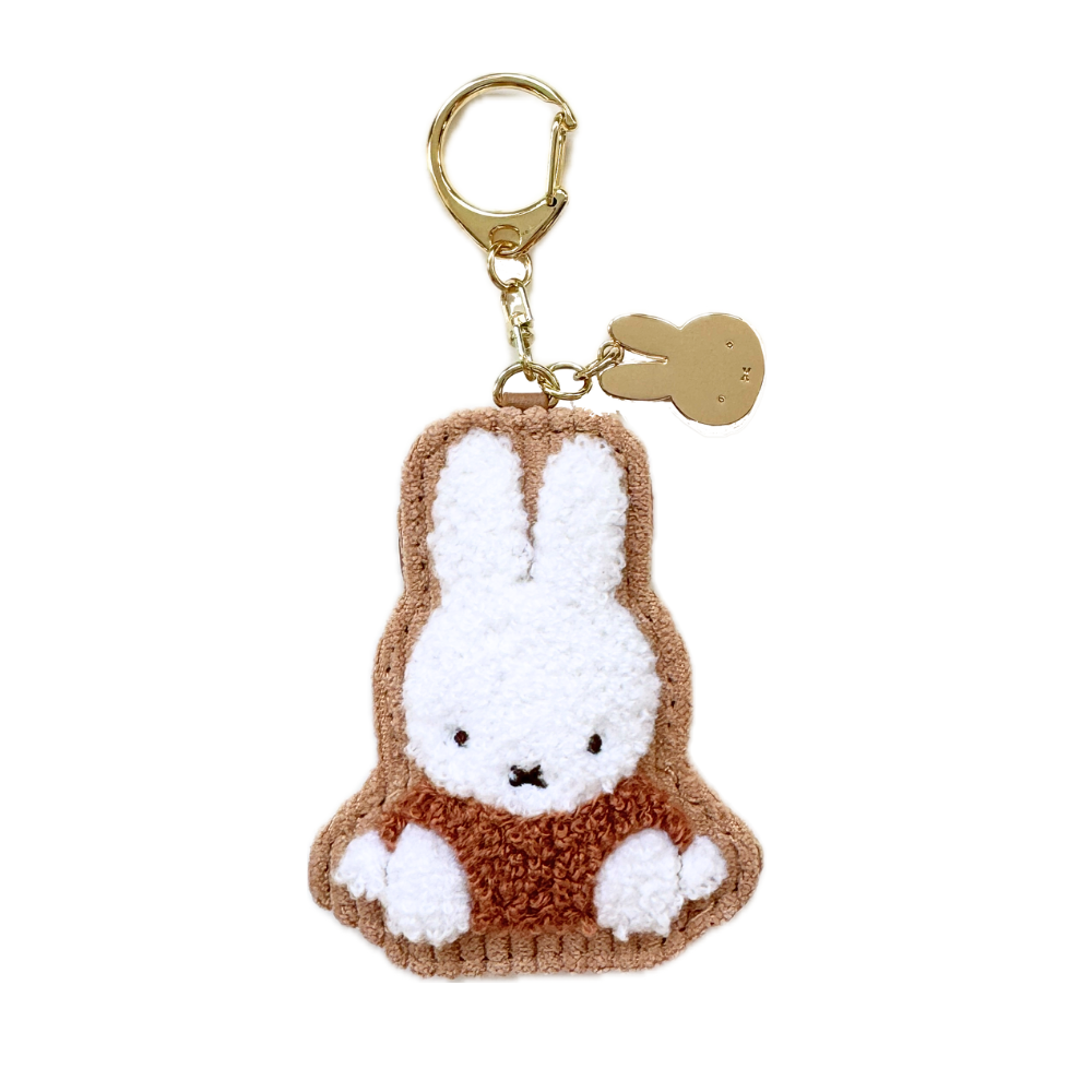 Miffy brown faux leather corduroy keychain