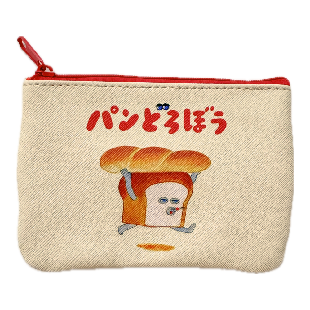 Pan Dorobo Bread Thief Zipper Pouch