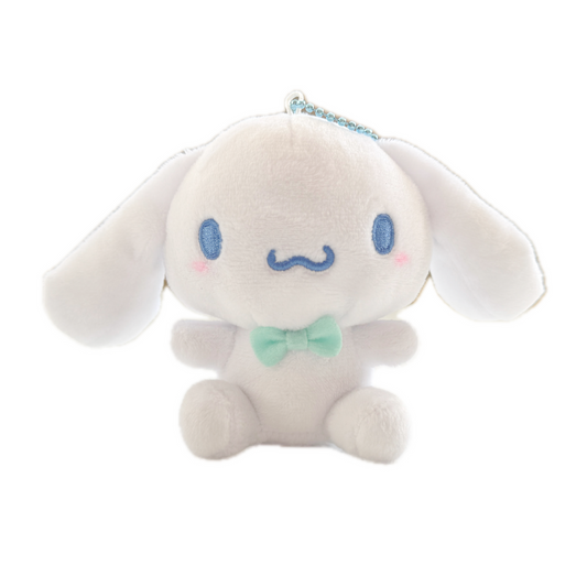 Sanrio White Cinnamoroll Plush Ball Chain Bag Charm