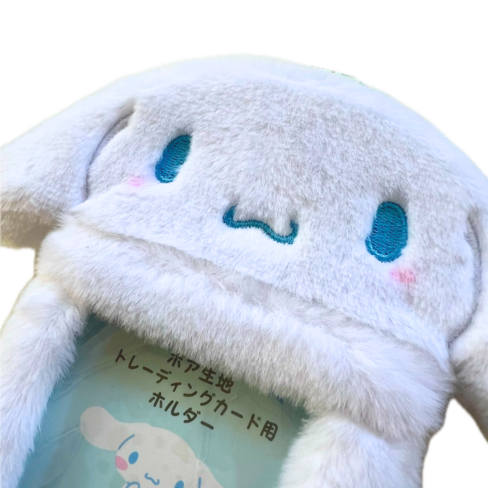 Sanrio ID holder
