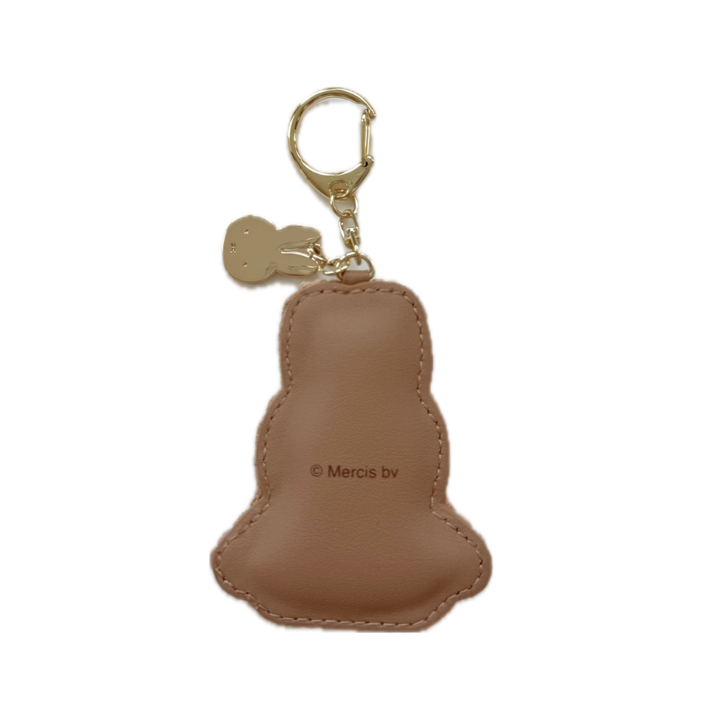 Miffy brown faux leather bag charm