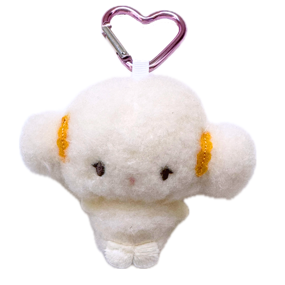 Plush Cogimyun keychain with pink heart clip – front view soft kawaii charm accessory with embroidered face and gold ear accents