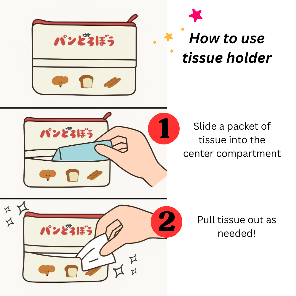 how to use Japanese portable tissue holder makeup pouch
