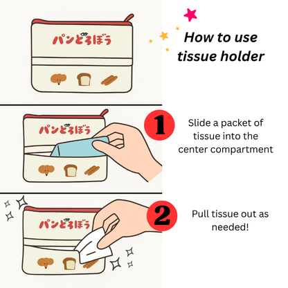 how to use Japanese portable tissue holder makeup pouch