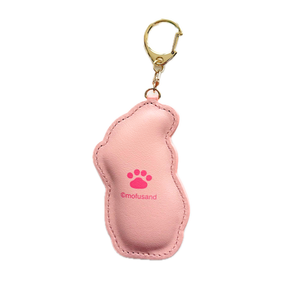 Back view of Mofusand pink bunny costume cat embroidered keychain bag charm in premium vegan leather with gold-tone clasp